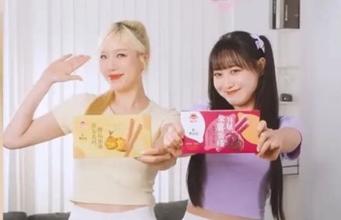 【セリーナ × ベン・ホリュ × イ・タンフェイ】瓜瓜園コラボ 紫芋エッグロール｜“金の紫芋をあなたに”